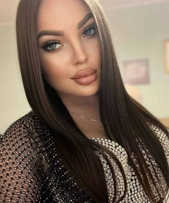 Валентина