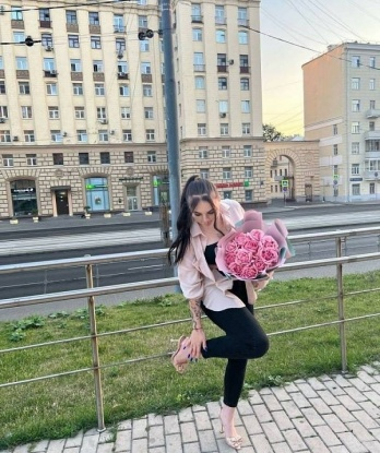 Валентина
